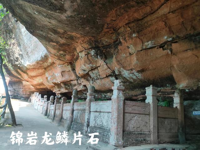 丹霞山在哪里，丹霞山现在开放吗（世界自然遗产、世界地质公园——中国-丹霞山）