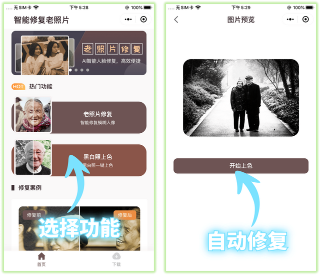朋友圈直接显示长视频，朋友圈长视频直接显示的那种（原来微信隐藏这么多神技能）