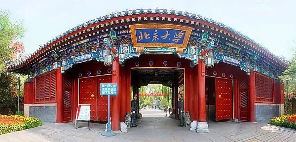 云南财经大学是几本，云南财经大学是几本学挍（985211和重本、一本、二本有啥区别）