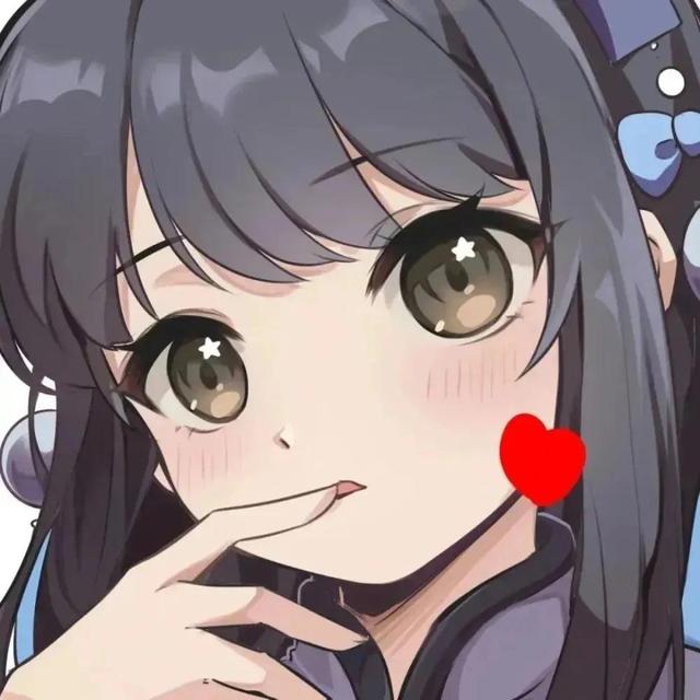 你的名字情侣头像，你的名字头像情侣星空（‖我说我的眼里只有你）