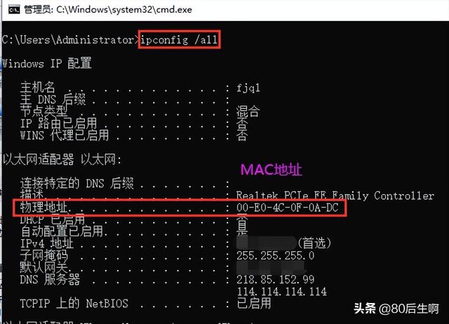 电脑连接不上宽带怎么回事，电脑宽带不能连接怎么办（这份排查攻略送给你）