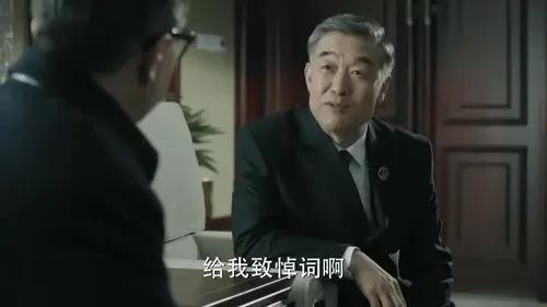 省检察长什么级别，最高检院副检察长级别（省检察长季昌明为何命令不了市检察长肖钢玉）