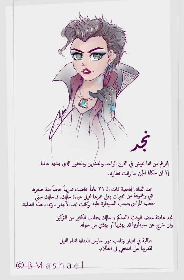 拳皇侍魂snk的所有人物，《拳皇》曾经叱咤风云的人物