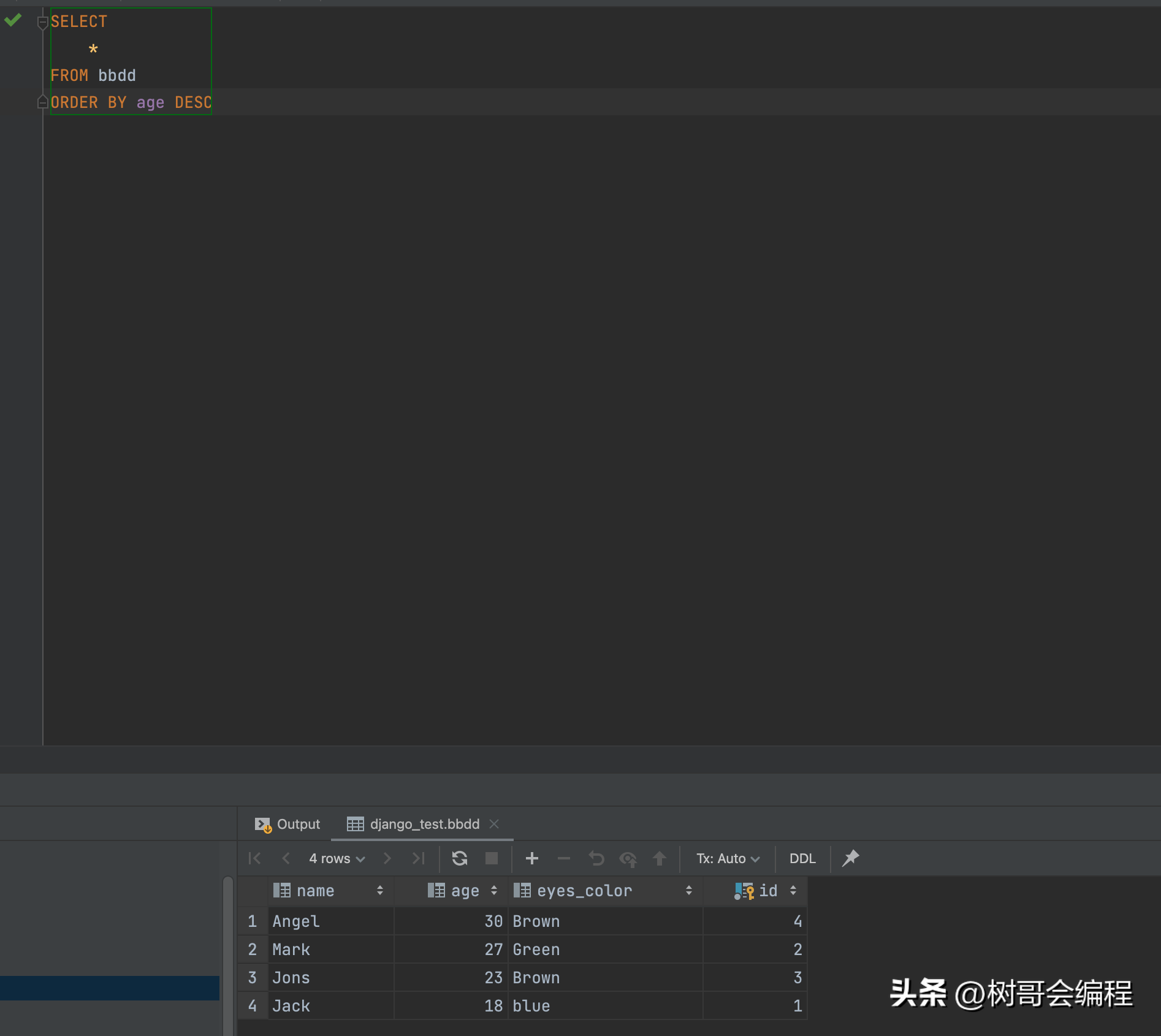sql数据库开发是什么，sql数据库常用命令