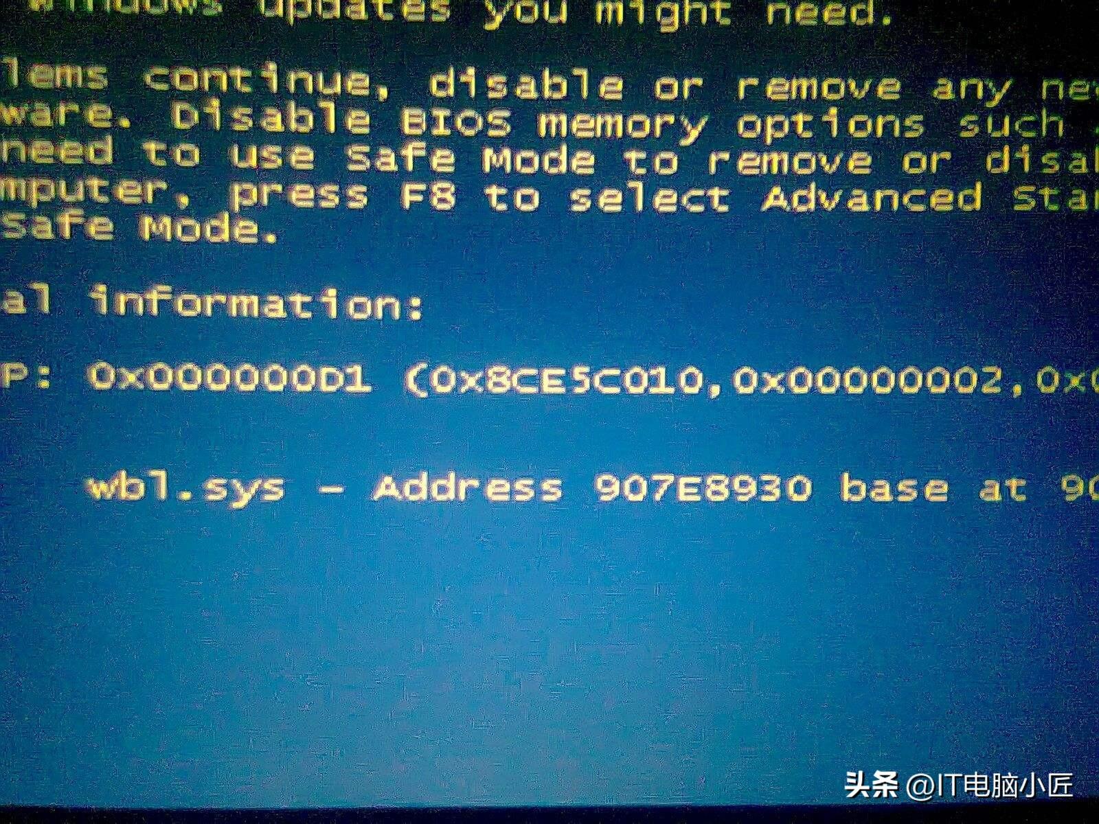 蓝屏代码0x0000000a怎么修复（win7蓝屏0x0000000a解决教程）