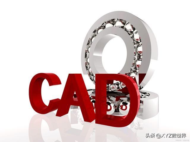 dwg是什么意思，dwg是什么格式（一文看懂dwg、stl、stp、ipt、prt、iges、obj等多种CAD格式异同）