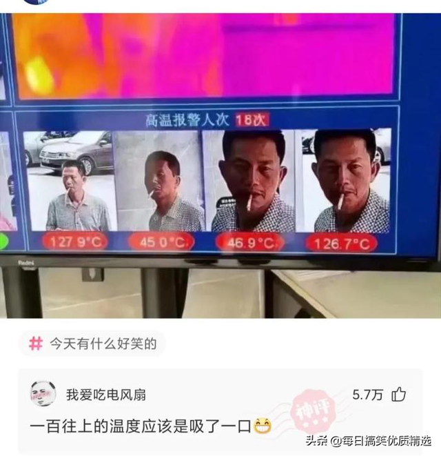 别扒拉我恐龙情侣头像，恐龙情头微信（神回复：这是什么样的古董）