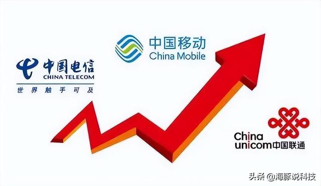 移动副卡多少钱一个月月租，移动副卡怎么收费标准移动无限流量（60GB流量+200分钟+19元/月）