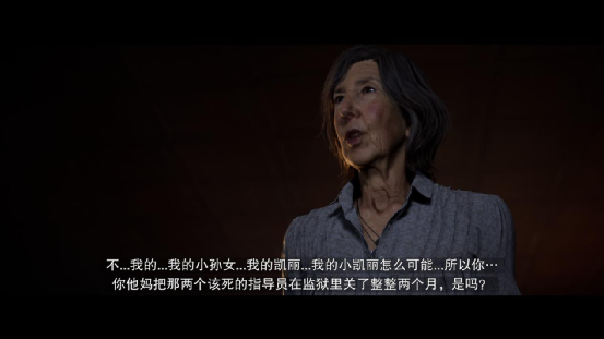 六个字的游戏名，六字游戏id名字大全400个（《采石场惊魂》顶尖的游戏制作）