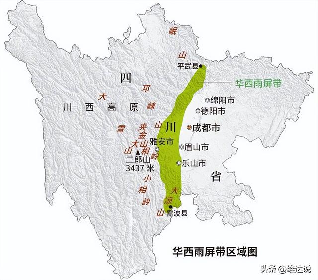 天府之国是哪里，中国的天府之国是哪里（当工业文明袭来,高楼大厦覆盖农田,中国还有谁有资格称天府之国）