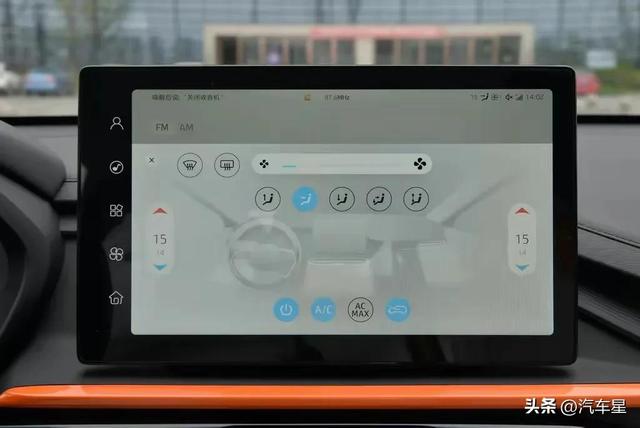 大众思皓x6五座，2023款思皓X6配1.5T+售11.69万