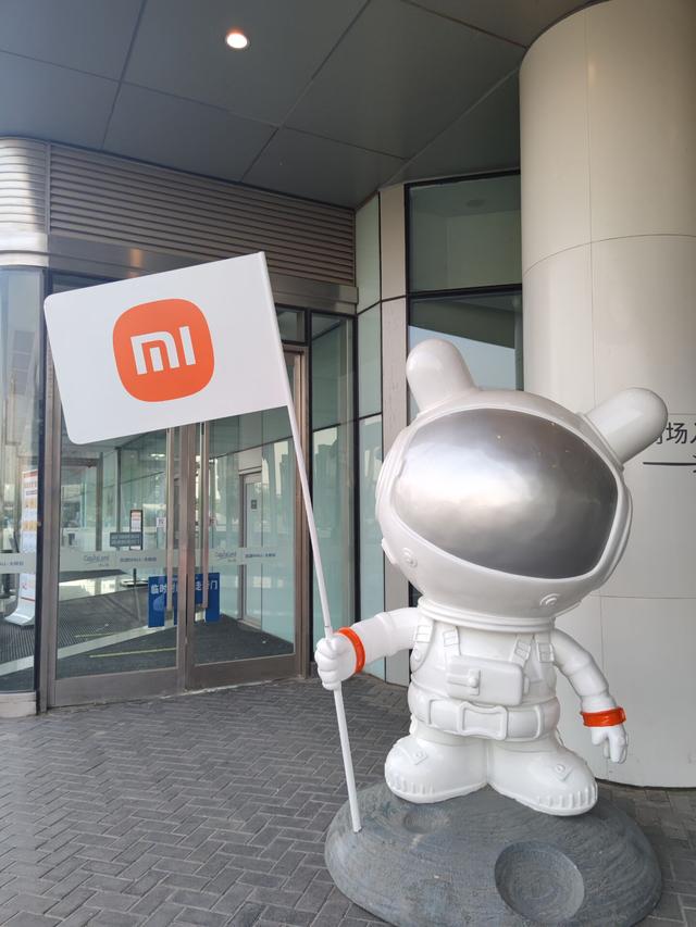 小米手机hd怎么关闭，小米手机怎如何关闭hd高清通话（小米手机如何开启VoNR高清通话）