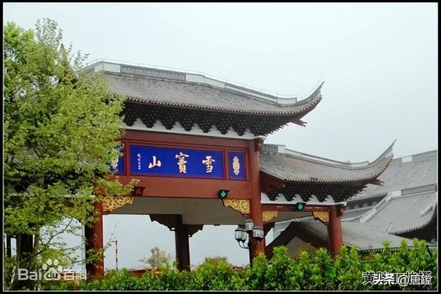 弥勒佛道场：雪窦山的自然风光与人文历史