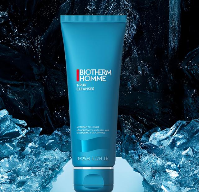 美白洗面奶排行榜10强，女士洁面乳排行榜10强：肌研洗面奶第3（男士控油洗面奶排行榜十强推荐）