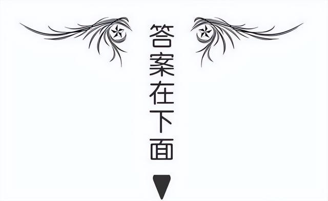 牌运和财运有关系吗，选张牌看下最近的财运吧