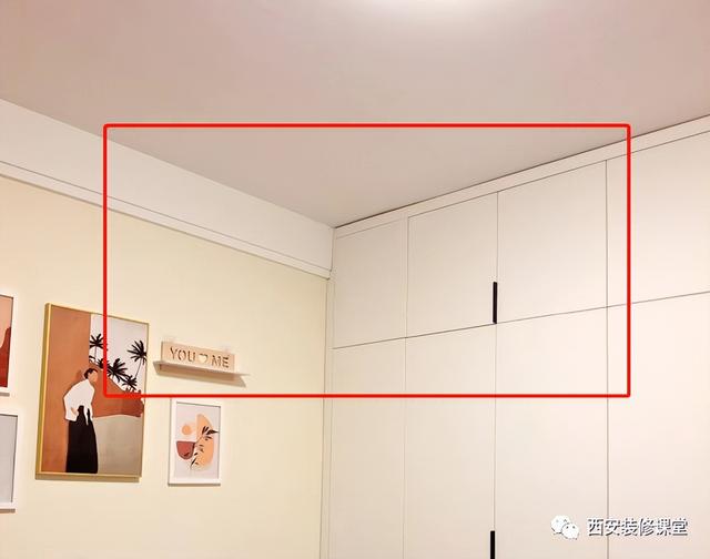 卫生间吊顶高度，卫生间吊顶高度的标准尺寸是多少（装修吊顶，大有讲究）