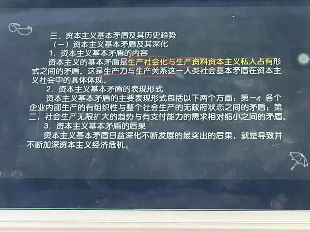 怎么报考事业单位去哪个网站，事业单位招聘怎么报名（考事业单位怎么报名）