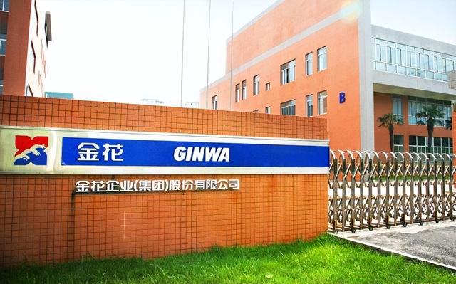 西安世纪金花现在怎么样，曾缔造金花帝国年入50亿