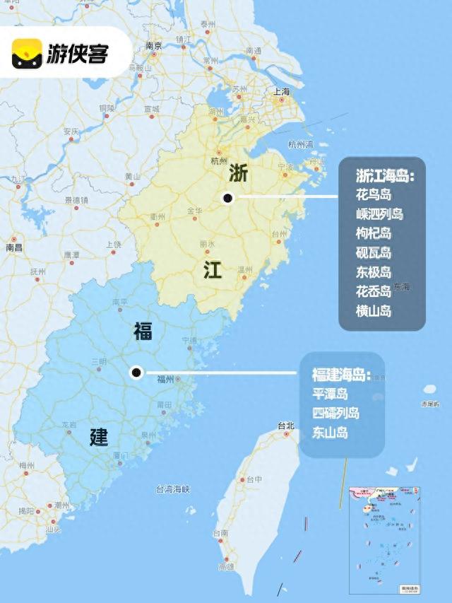 美哭!东海私藏的10个神仙避暑海岛，遍地美景却很低调!是时候去了