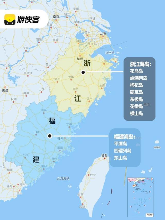 东海旅游攻略必玩的景点，东海私藏的10个神仙避暑海岛