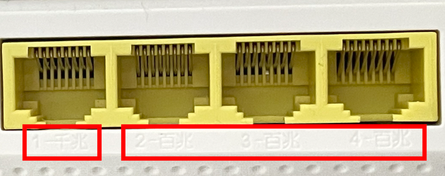 如何对wifi网速限制，wifi怎么设置限制网速（从100M提速到300M-1000M）