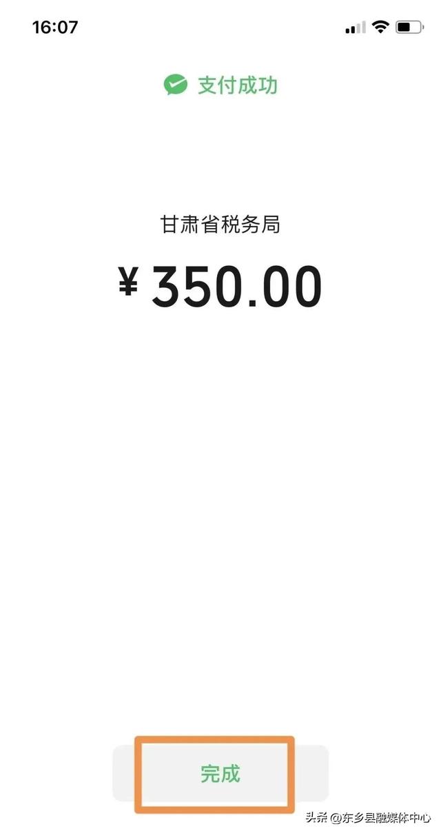 如何在线上购买保险，如何在线上购买保险保单（2022年城乡居民基本医疗保险参保网上缴费流程）