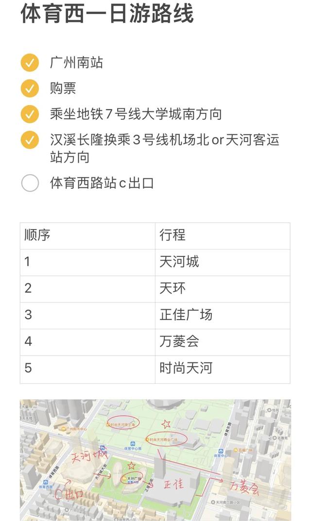 苹果手机文件储存在哪里，苹果手机文件在哪里存着（iPhone自带）