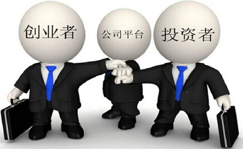 对创业的认识(创业对个人和社会的意义)