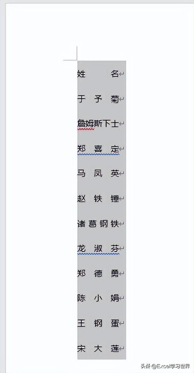 文件夹怎么排序，文件夹中的文件怎样排序（仿佛有表格规范了宽度一样）