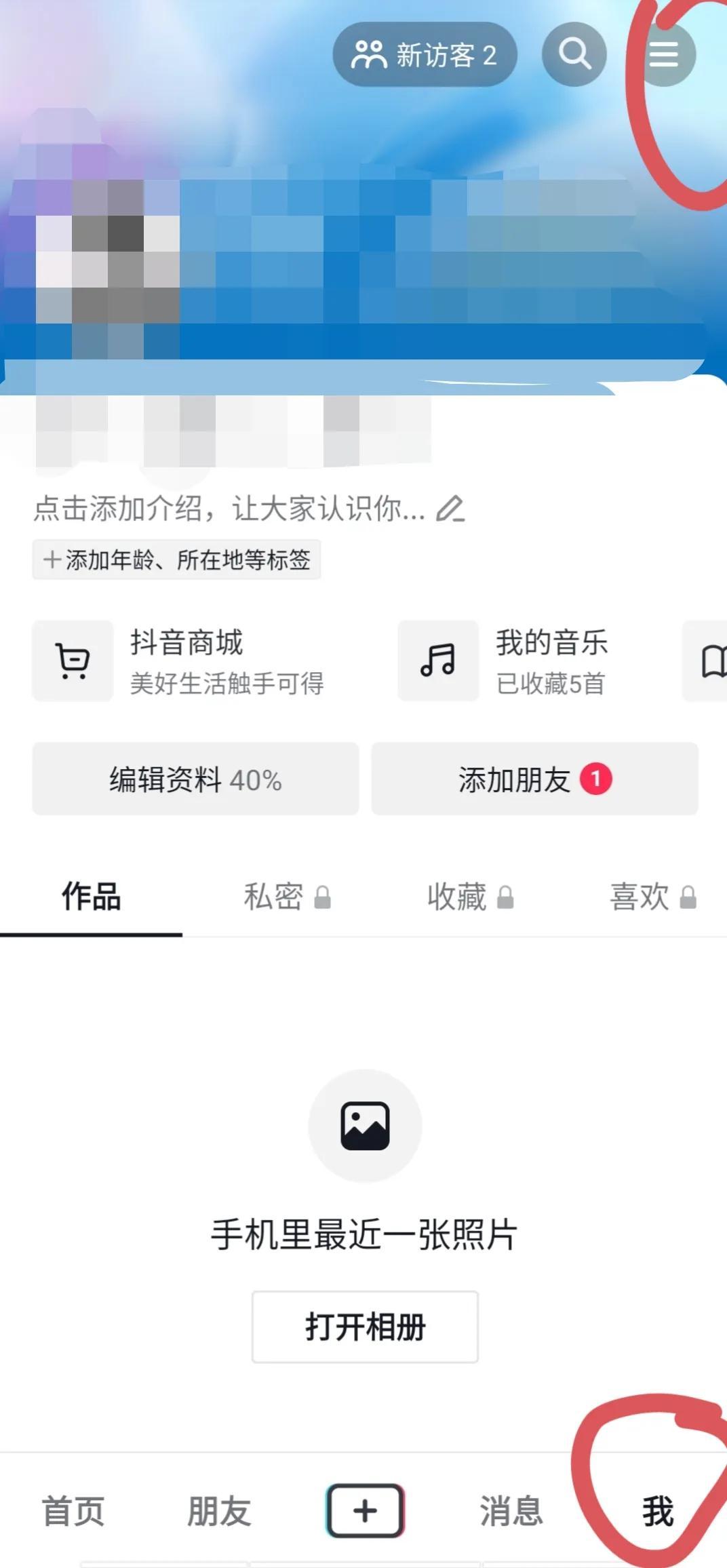 挣钱app(赚钱的游戏软件一天赚200元)