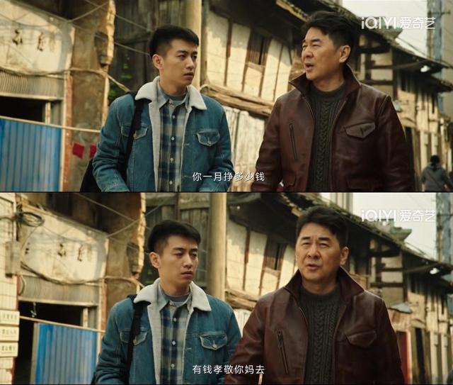 陈晓真正的演技天花板，陈晓新剧再现“大尺度”剧情