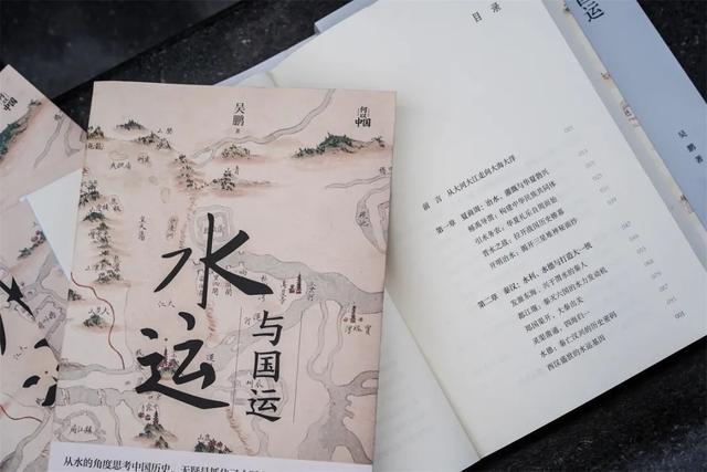 中国人民大学历史学院，2021年中国人民大学最好的专业排名及重点特色专业目录（如何从大江大河走向大海大洋）