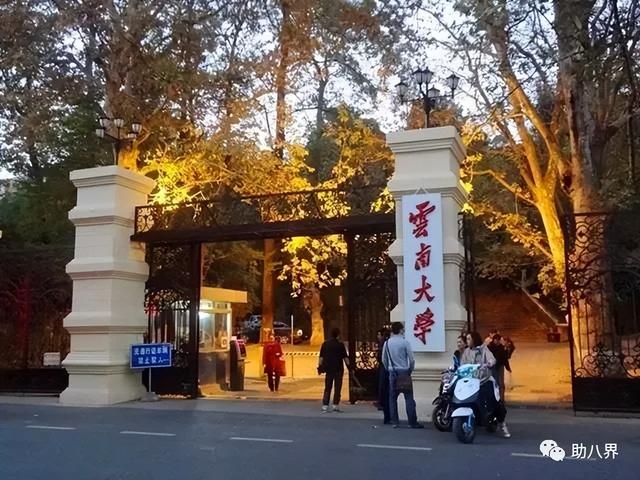 昆明旅游景点，昆明旅游景点一日游（昆明必打卡的30个小众上镜地）