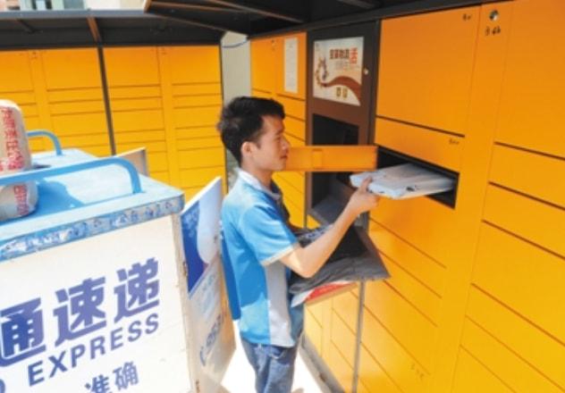 快递柜投放小区费用多少钱，快递柜收费标准价格表（小区里投放一个快递柜要多少钱）