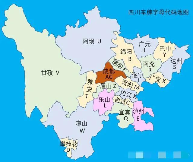 各个地方的车牌照，全国34个省市区内地市车牌字母地图集