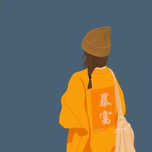 头像 个性 简约 可爱，好看的微信头像简单又可爱 闪暖可爱情头（情侣头像，简约可爱头像）