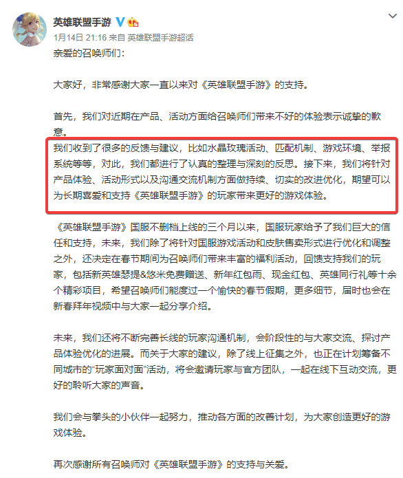 怎么查王者很早的战绩，王者怎么查更早的战绩（连王者玩家都看不下去）