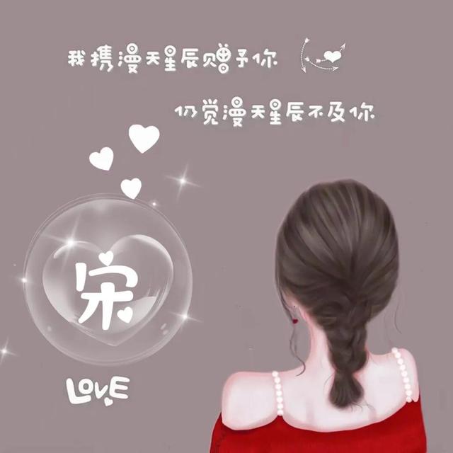 唯美背影，微信头像，唯美背影（快来取走属于你的专属头像）