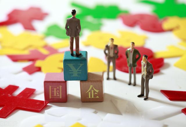 现在做什么最赚钱，现在干什么工作挣钱（国企垄断了大部分赚钱快、利润高的行业）