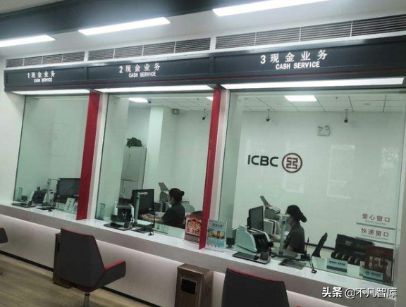 定期存款是存折还是卡，银行卡上存定期安全吗（有存折和无存折有啥区别）