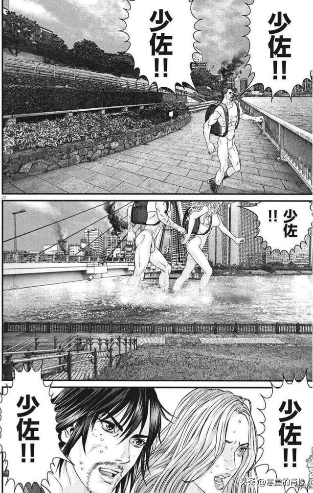 gigant奥浩哉更新到第几话了，奥浩哉第67-68回—魔神的初战