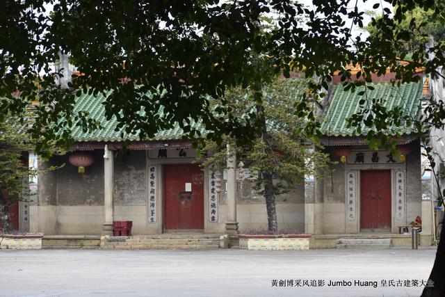 清明节认姓祭祖，清明祭祖的规矩（任氏祖祠广谋睿智）