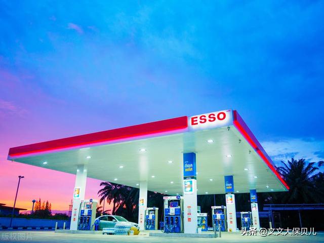 加油卡圈存是什么意思，加油卡圈存是什么流程（中石化的加油卡，应该怎么办理）