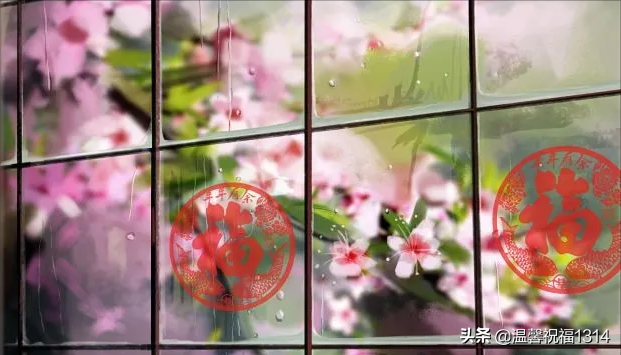 新年的寄语祝福，新年的寄语祝福祖国2020（2022正月十八祝福语简短）