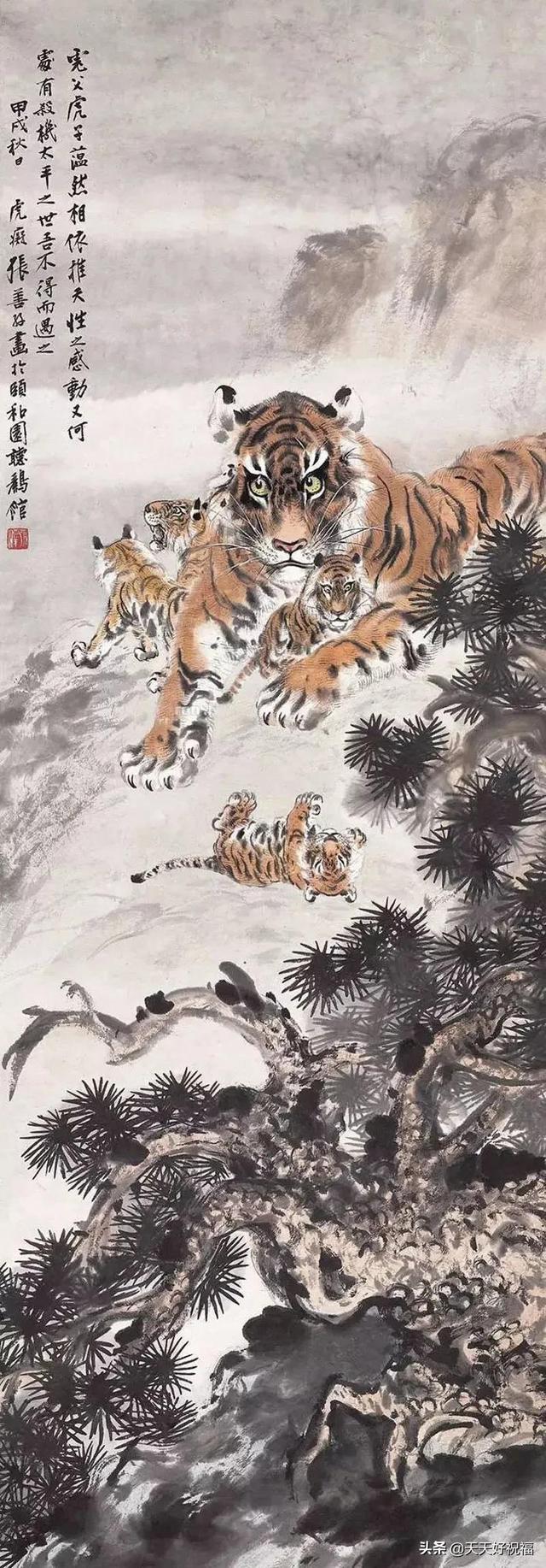虎虎作品100幅，虎年虎画，虎虎生威