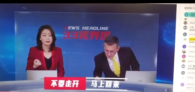 蔡徐坤是什么梗，闻鸡起舞蔡徐坤是什么梗（网友跨海刷屏生日快乐）