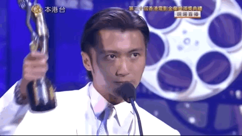 林熙蕾 郭富城，郭富城林熙蕾（香港金像奖《怒火重案》获最佳影片）