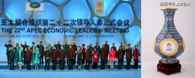 景泰蓝是什么，景泰蓝是什么材质做的（屡创拍卖新高的景泰蓝）