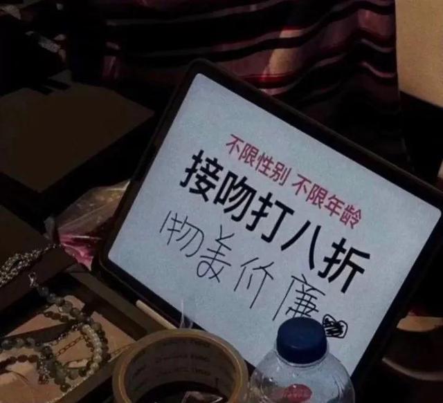 qq空间背景图，如何更换QQ空间全屏背景图（好看的空间背景图）