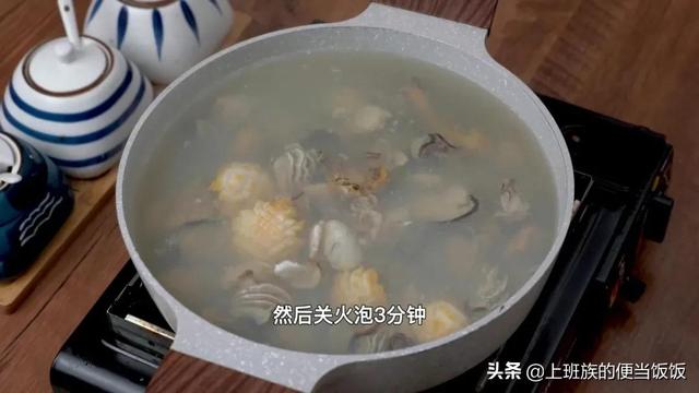鲍鱼最正确的做法，肥嫩多汁，好吃不腻